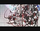 虚 蝉  【 オリジナル曲 】 Feat ... 音街ウナ