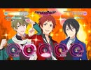 【ネタバレ注意】漫画男のアイドルマスター スターリットシーズン　その67【実況】