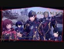 主人公みたいなことを言ってくるユイト：19【スカーレットネクサス：SCARLET NEXUS】