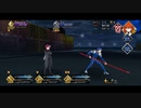 【FGO】水着メルトで「eclipse」攻略【高難易度】
