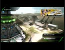 アラフィフのBBPS4動画211（第５再開発島ラナクアのα・C5）