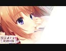 【希は俺の嫁だから！】