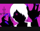 Shadow Shadow/(Cover)