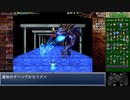 【RTA/ランダマイザー】ちょっとかわったラ・ムラーナ遺跡を探索してみる【ゆっくり解説】 4/5