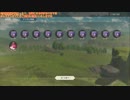 幻の伝説ゲーム『Pokémon LEGENDS アルセウス』垂れ流し その28