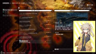DXMイズ十二話