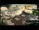 アラフィフのBBPS4動画212（第５再開発島ラナクアのβ・C5）