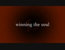 【CeVIO AIカバー】winning the soul【ONE】