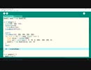 NEORT（openFrameworks）で縛るにゃ♪