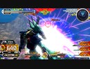 EXVS2XB　隣の姉ックス　【固定】運営バスターズｖｓ全一チームディジェ視点