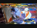 【三国志大戦】元・槍曹丕Masterが「ぼくのかんがえたさいきょうでっき」で高みを目指す　その２７【丞相　証２０】