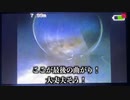TKGW様とホモと見るKMRスープカレー