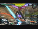 マキオン ストライクノワール 20211211part2