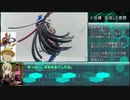 １/６スケール　御剣冥夜をつくる【マブラヴより】