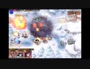 第34回ガバ王子決定戦に駆け込む　リベンジ編