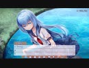 【きっと忘れない夏の思い出。】U-ena #2 ゆっくり実況