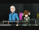 【善人シボウデス】ノナリーゲームアンビデックスエディションPart49