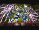 【遊戯王マスターデュエル】実質カードダス時代からやっているベテランにわかデュエリストの決闘実況part5