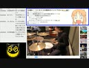 #699-6 2021年9月18日(土) 音楽好きの音楽好きによる音楽好きの為のラジオ
