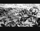 【作業用BGM】 dj R-tech作品集1　techno psytrance