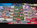 マリー研究会　回転の錬金術師　5　［EX14］字幕付き