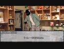 【クトゥルフ神話TRPG】ニャルラトテップの仮面：ニューヨーク編　第五話【実卓リプレイ】