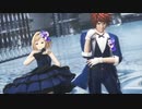 【MMDグラブル】グランとジータで kiss me 愛してる