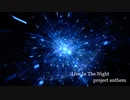 【作業用BGM】 dj R-tech作品集2　techno psytrance