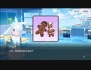 【ブルアカ】なんでここに先生が!? #113【ブルーアーカイブ実況】
