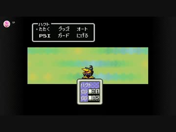 【実況】運命を刻むMother2 part2【スーパーファミコン Nintendo Switch Online】