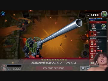 フルバーン派おじゃる丸.mp1