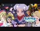 3分で分かる！キルハのアルセウス名場面集 まとめ【ポケモンレジェンズアルセウス】
