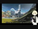 【第五人格】別巻鬼事日記2(5)【刀剣乱舞偽実況】