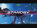 【インパルスガンダム(ルナマリア搭乗)視点】道化のEXVS2XB_48【ティエレンタオツー視点】