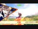 【EXVS2XB】世の中汚い機体だらけなんだぞ.68機目