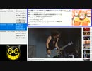 #700-2 2021年9月19日(日) 音楽好きの音楽好きによる音楽好きの為のラジオ
