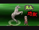 【実況】入り込みすぎる男が空の軌跡SCの物語を全力で楽しむ part108