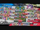 マリー研究会　回転の錬金術師　６　［EX15］字幕付き