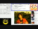 #700-3 2021年9月19日(日) 音楽好きの音楽好きによる音楽好きの為のラジオ