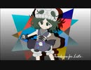 【連縁アレンジ】ムクロマンサー　psytrance mix