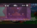 [ニコ生配信][日英中字幕]#17-1 筋力へなちょこ男のリングフィット大冒険