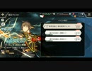 【罪の意味を知るRPG】テイルズオブクレストリア 実況プレイ part190