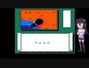 ゲーム素人が赤龍王に挑戦＃２(ゆっくり実況)