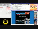 #700-4 2021年9月19日(日) 音楽好きの音楽好きによる音楽好きの為のラジオ