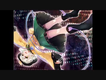 【東方アレンジ】ハルトマンの妖怪少女　techno mix