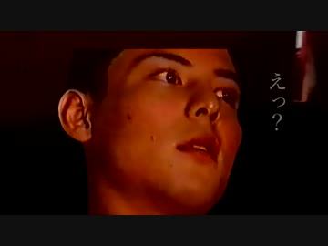 ホラー淫夢「覗き」