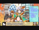 うし王子と逆襲の魔界蟻EX【第35回No.1ガバ王子決定戦】