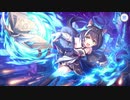 プリコネR キャル(オーバーロード) キャラストーリー1～4話