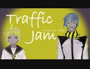 KAITO+鏡音レン／トラフィック・ジャム(カバー)