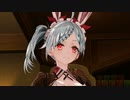 【プレイ動画】ソフィーのアトリエDX　２７日目　レオンさんの正体、テスさんのデート権とは！？